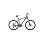  Forward  HARDI 26 2.0 disc (2021)
