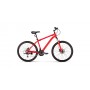  Forward  HARDI 26 2.0 disc (2021)