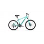  Forward  HARDI 26 2.0 disc (2021)